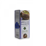 زيت الكتان معصور عالبارد